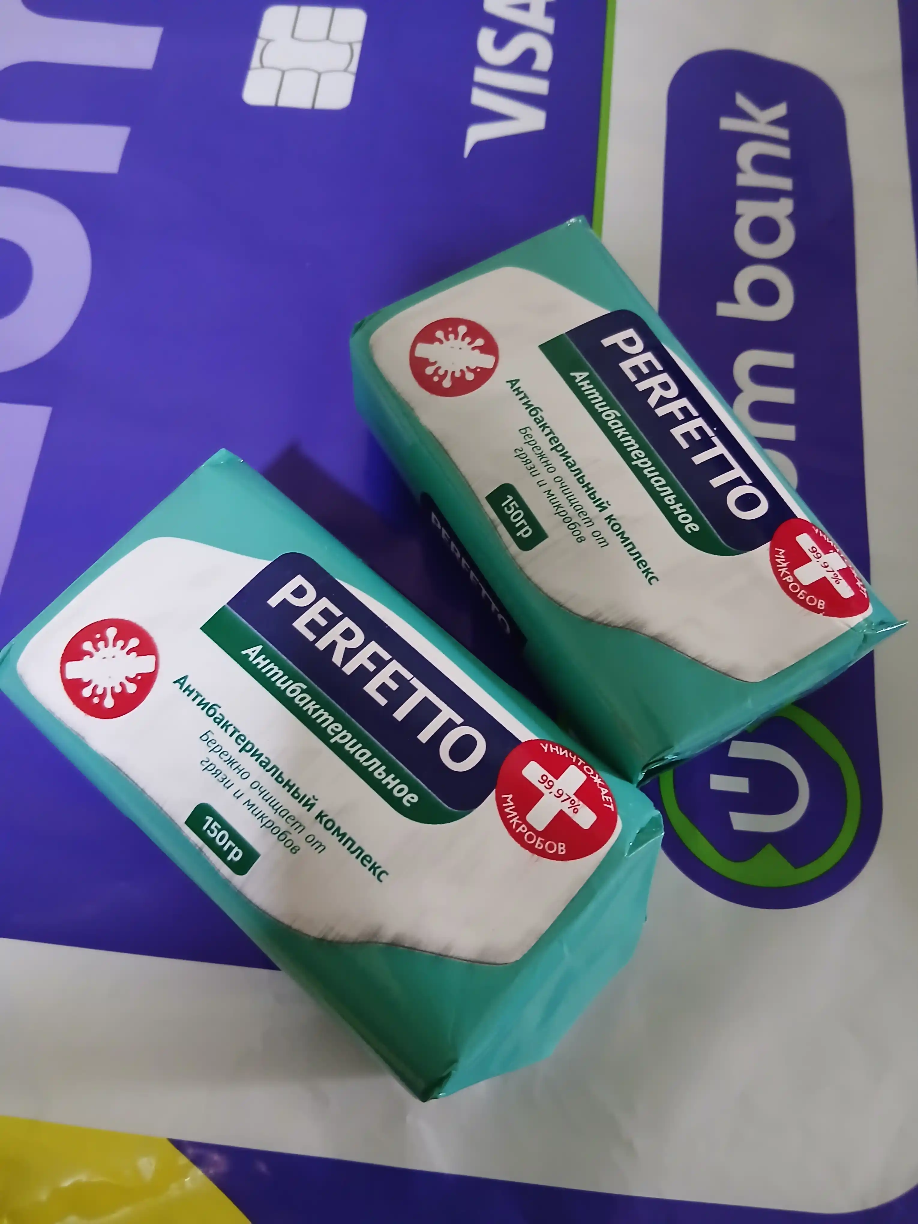 Perfetto antibakterial sovuni, 150 g