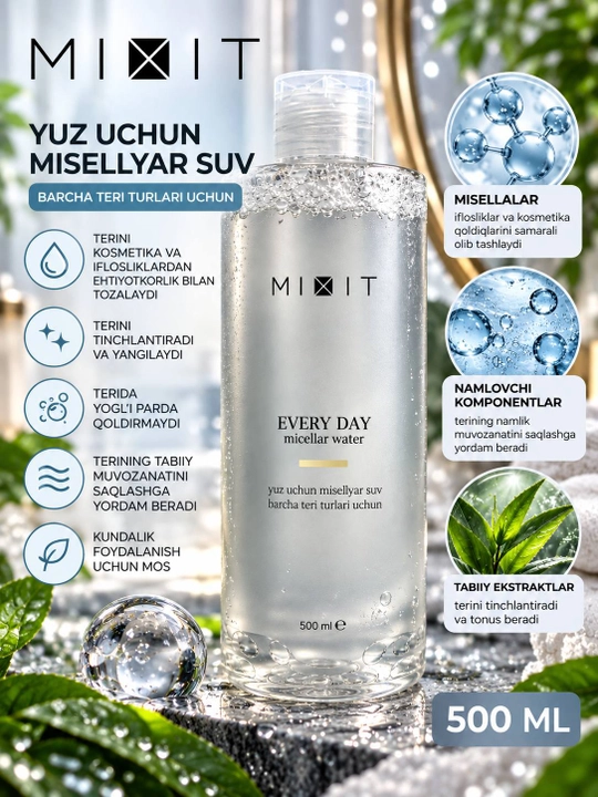 MIXIT Every Day мицеллярная вода для всех типов кожи, 500 мл