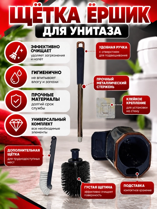 Unitaz uchun bambuk dastali yuvish cho‘tkasi, silikon uchi va qopqoqchali idish bilan