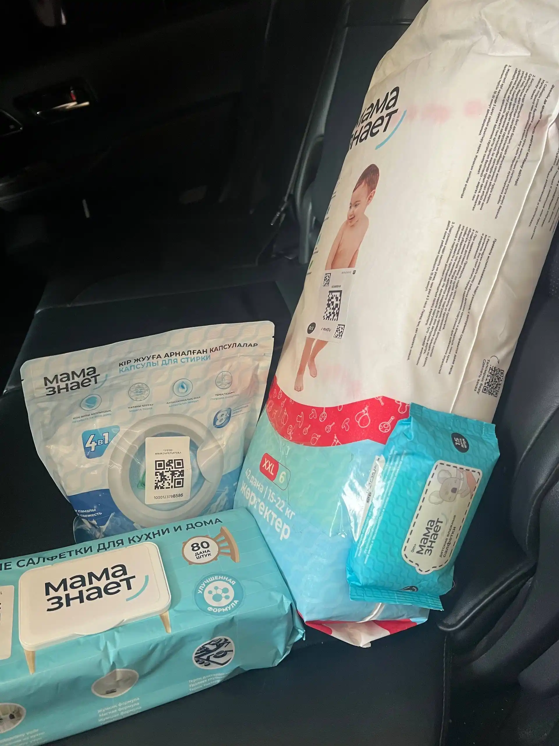 MAMA ZNAYET Kir yuvish kapsulalari, 4 tasi 1 da, 36 dona, 360 g