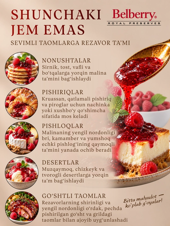 Belberry malina jem 215 g belgiya