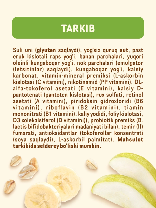 Nestlé sutli nok va banan qo'shilgan suli bo'tqasi, 6 oydan boshlab, 200 g BL probiotiki bilan