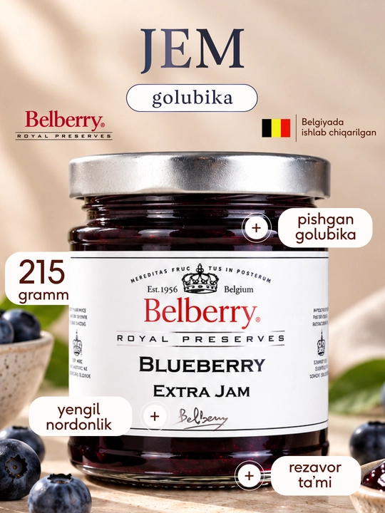 Belberry ko‘k meva jem, 215 g, belgiya