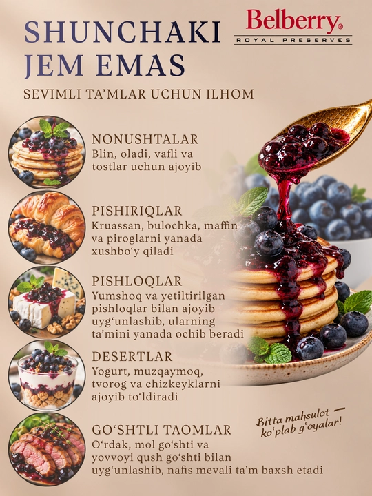Belberry ko‘k meva jem, 215 g, belgiya
