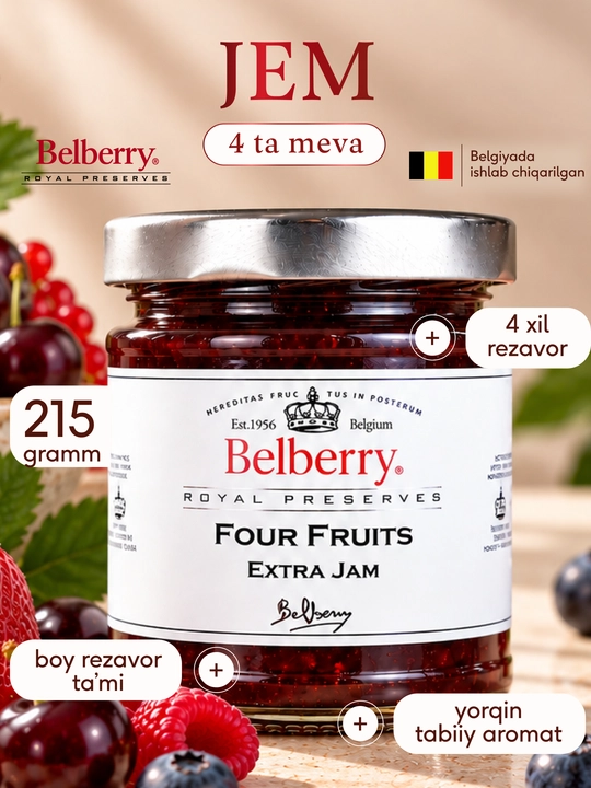 Belberry 4 meva jem 215 g belgiya