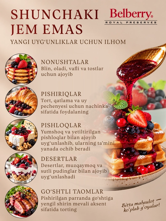 Belberry 4 meva jem 215 g belgiya