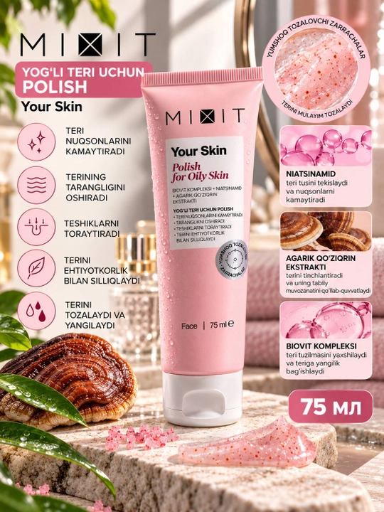 MIXIT Your Skin полиш для жирной кожи с ниацинамидом, 75 мл