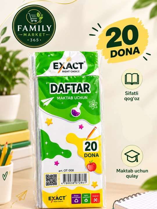Daftarlar uchun muqova EXACT, 20 dona - 