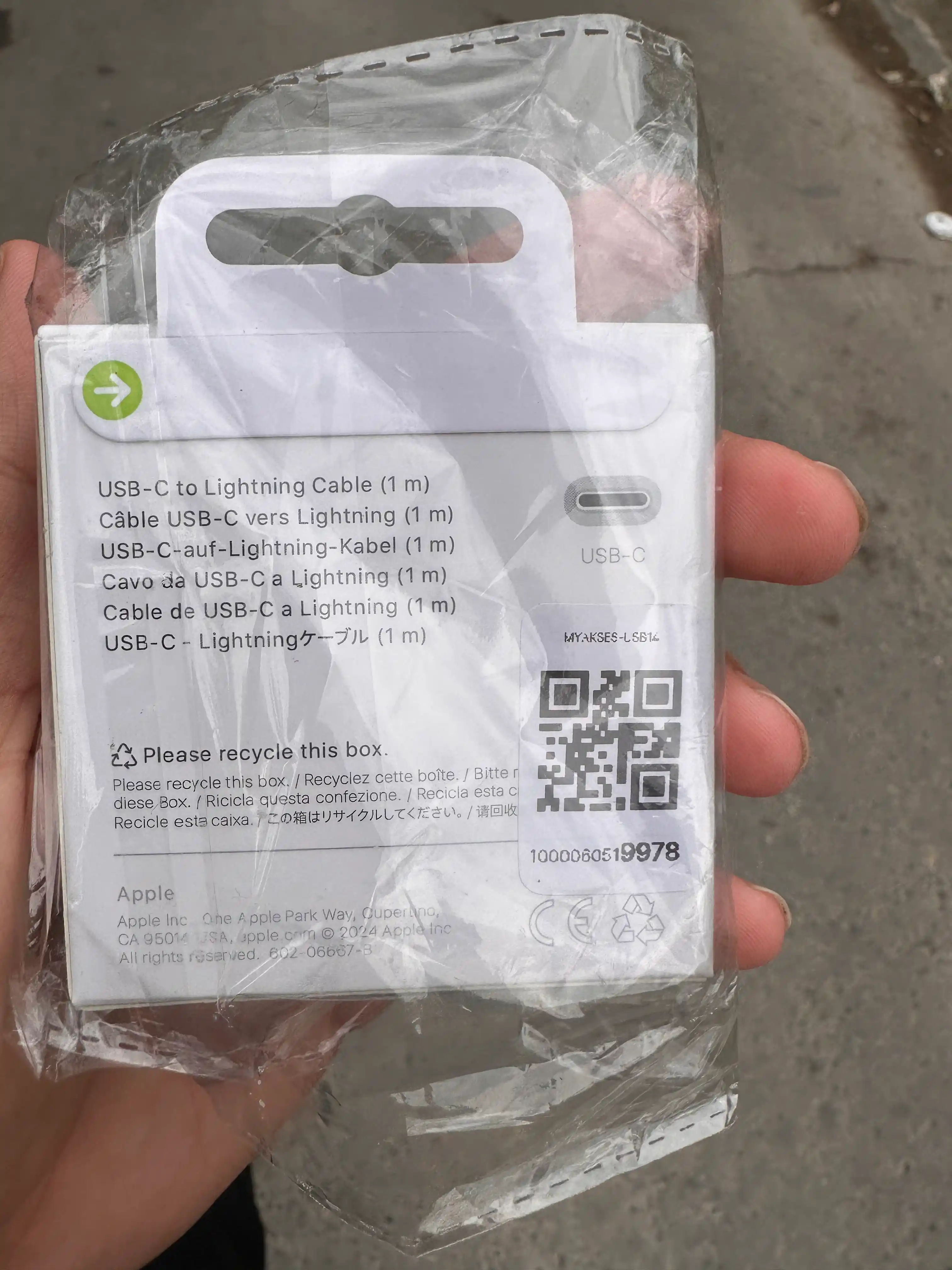 Type-C to Lightning USB кабель 20W – для быстрой зарядки айфон