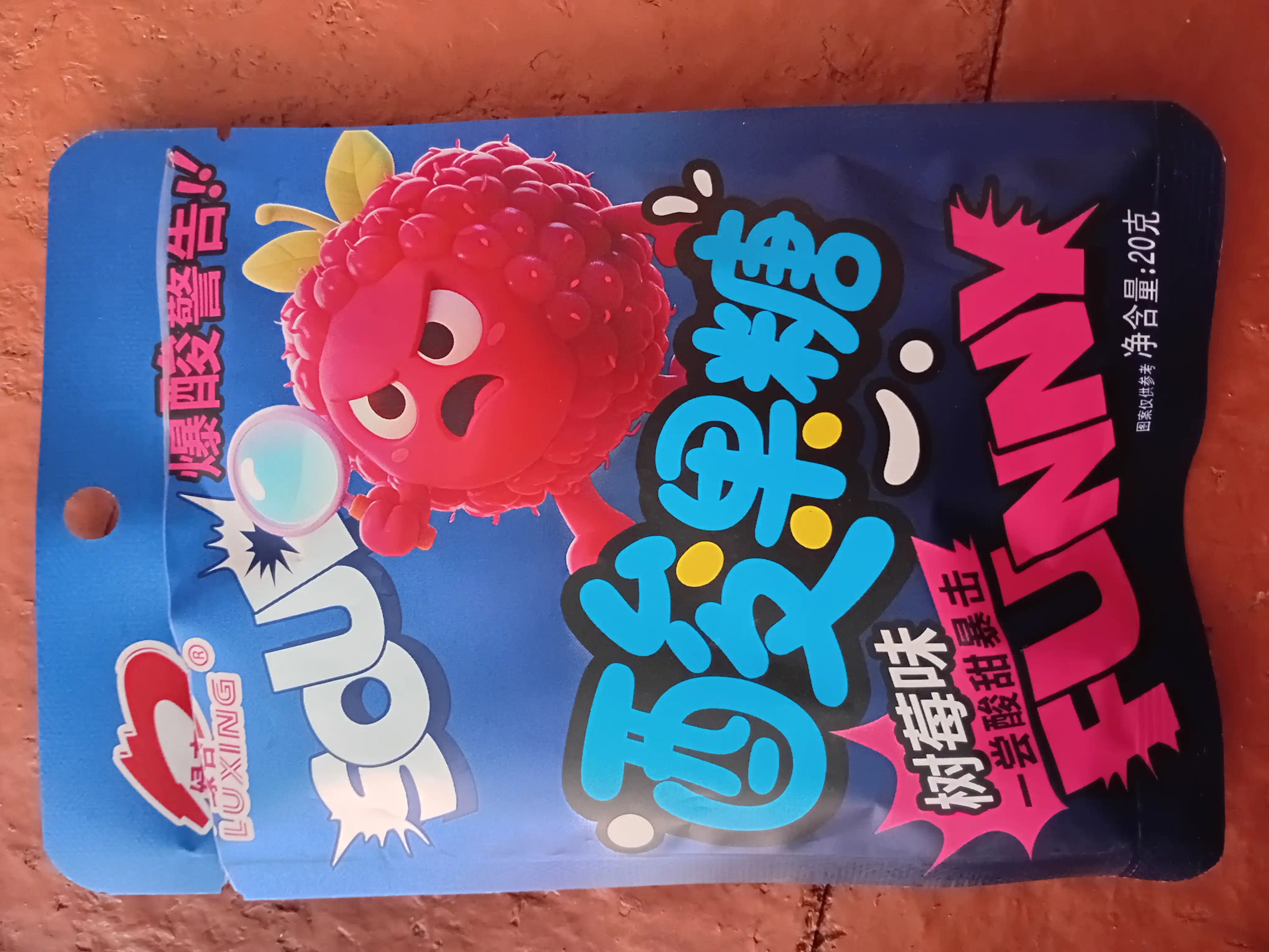 Кислые леденцы Luxing Ugly Demon Черника, 20гр