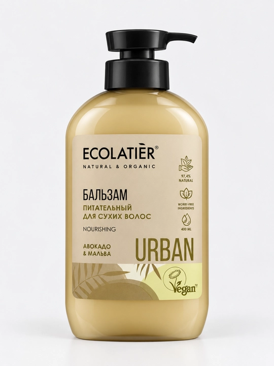Бальзам для волос ECOLATIER, восстанавливающий, для сухих и повреждённых волос, 400 мл