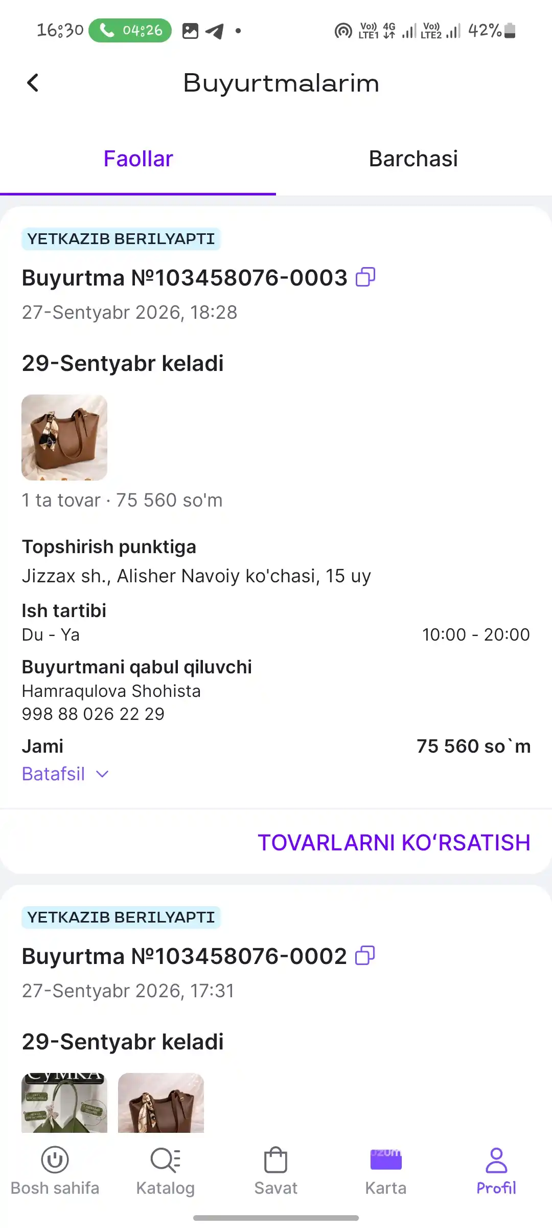 Сумка женская тоут из экокожи, вместительная повседневная классическая сумка с платком, А4