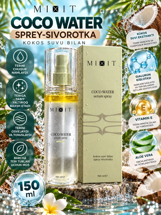 MIXIT Coco Water спрей-сыворотка с кокосовой водой 150 мл