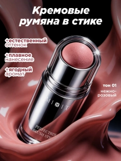 Пастельно-коралловый