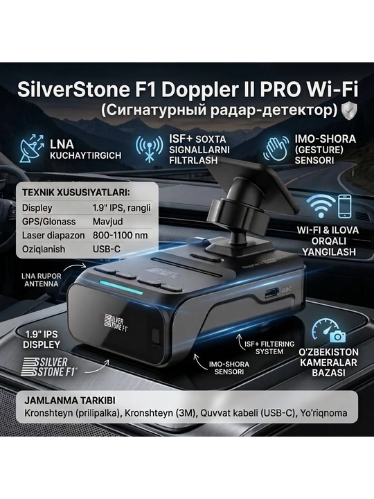 Радар-детектор SilverStone F1 Doppler II PRO WI-FI Антирадар - 