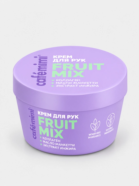 Крем для рук CAFE MIMI Fruit Mix от сухости, увлажняющий, питательный, с коллагеном, 50 мл