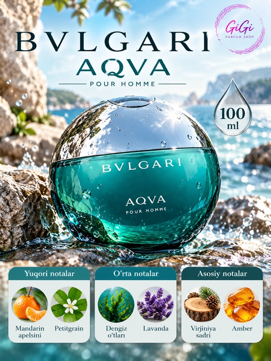 Bvlgari Rose Goldea Blossom Delight, Omnia Golden Citrine, Aqva Pour Homme духи - 