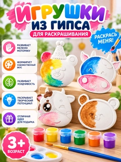 Белый