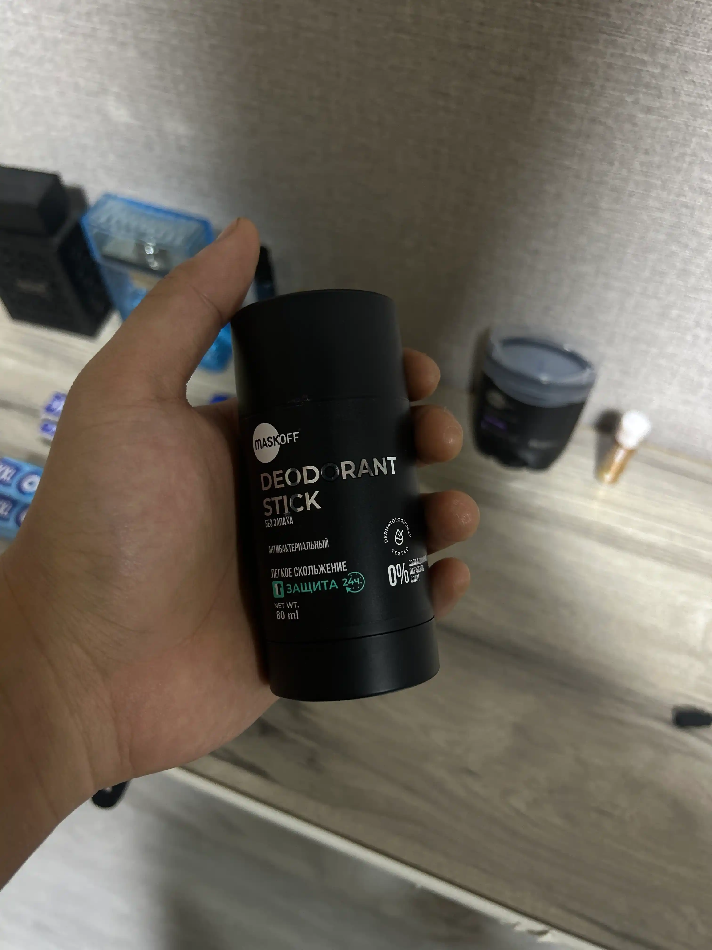 Maskoff hidsiz dezodorant, 80 ml