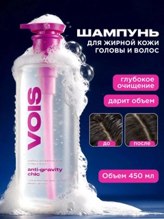 Прозрачный