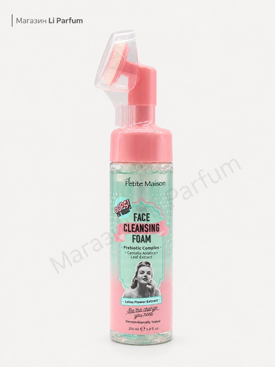 Yuz tozalovchi  Penka Petite Maison cho'tka bilan 200 ml - 