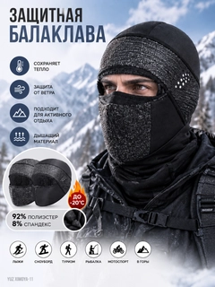 Хром