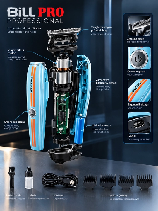 Soch olish mashinkasi, trimmer, erkaklar uchun, BiLL PRO, zero-cut, soqol olish