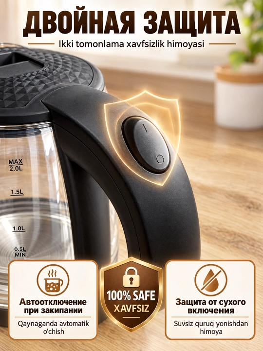 SOKANY SK-09068 elektr choynak, 1.8L, 1500Vt, borosilikat shisha korpus