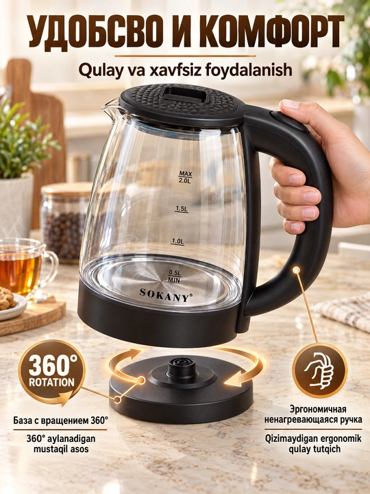 SOKANY SK-09068 elektr choynak, 1.8L, 1500Vt, borosilikat shisha korpus