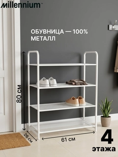 Прозрачный