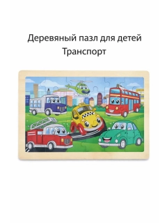 Бежевый