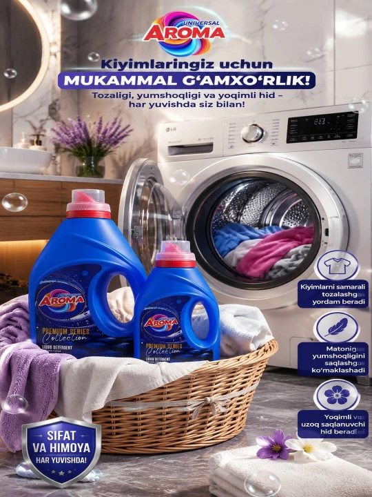 AROMA Universal PREMIUM Collection