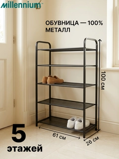 Индиго
