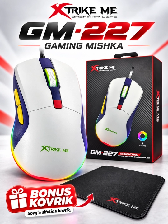 Mышка, игровые мышь RGB XTRIKE ME с чувствительностью от 1200 до 12800 DPI и точный прицел