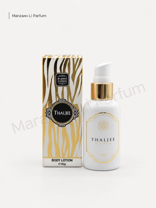 Tanangiz uchun Amani Thauthee Sadaat Amani Bushra xushbo‘y losyoni, 80 gr - 