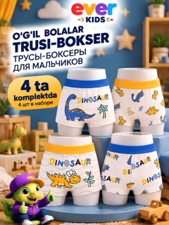 Oq
