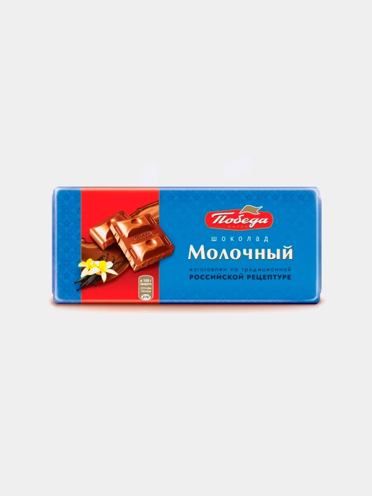 Молочный шоколад Победа, 80 г - 