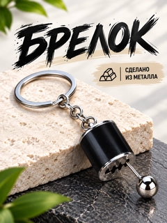 Багровый