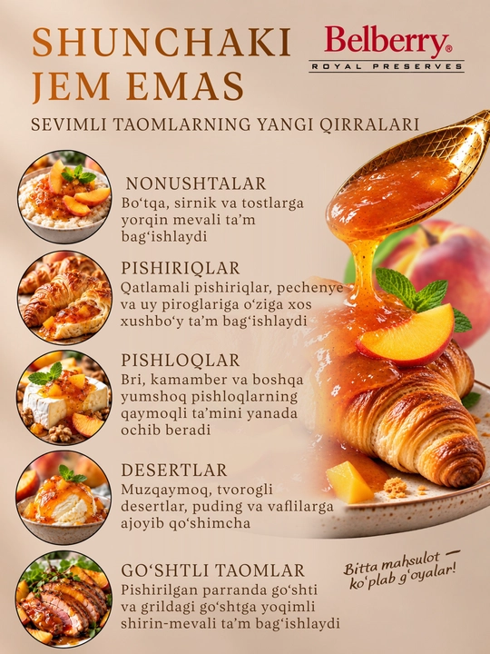 Belberry shaftoli jem 215 g belgiya