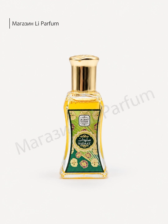 Ayollar uchun moyli parfyum Naseem Amani Lamsa Sadaat Bushra 24ml