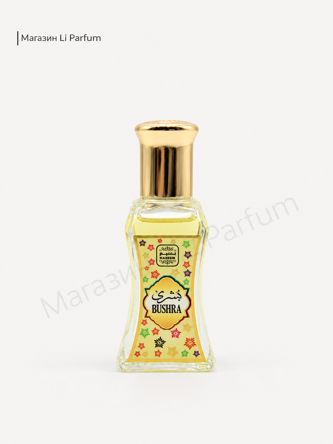 Ayollar uchun moyli parfyum Naseem Amani Lamsa Sadaat Bushra 24ml