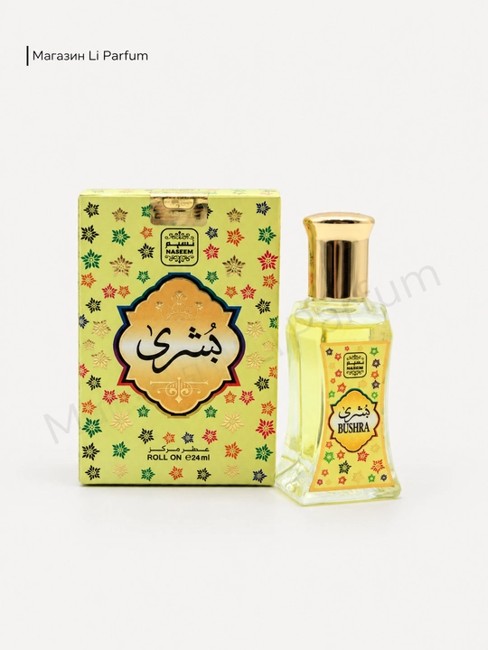 Ayollar uchun moyli parfyum Naseem Amani Lamsa Sadaat Bushra 24ml