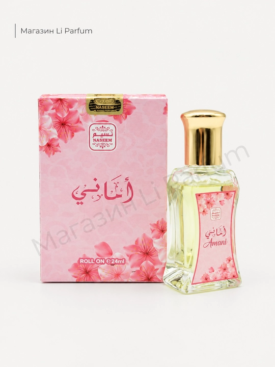 Ayollar uchun moyli parfyum Naseem Amani Lamsa Sadaat Bushra 24ml