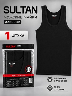 Черный