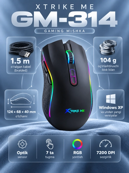 Mышка, игровые мышь RGB XTRIKE ME с чувствительностью от 1200 до 12800 DPI и точный прицел