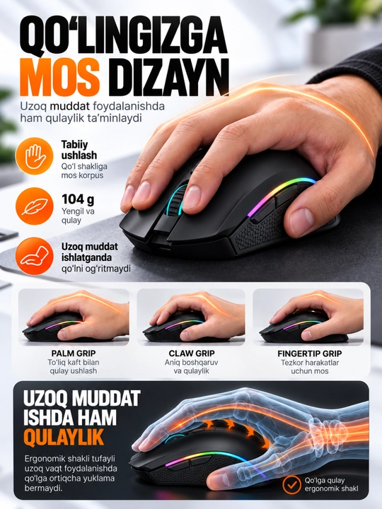 Mышка, игровые мышь RGB XTRIKE ME с чувствительностью от 1200 до 12800 DPI и точный прицел