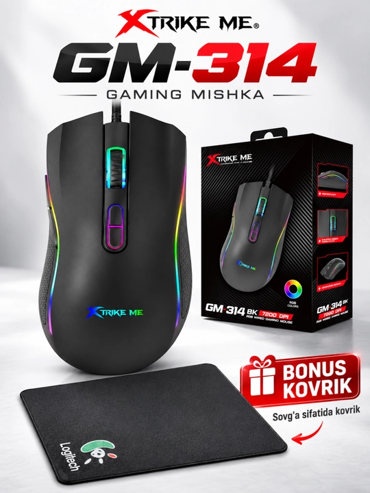 Mышка, игровые мышь RGB XTRIKE ME с чувствительностью от 1200 до 12800 DPI и точный прицел
