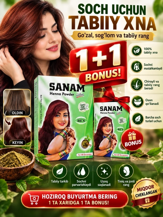 SANAM xna yangilangan qadoqda — tabiy xna, soch va mehendi uchun - 