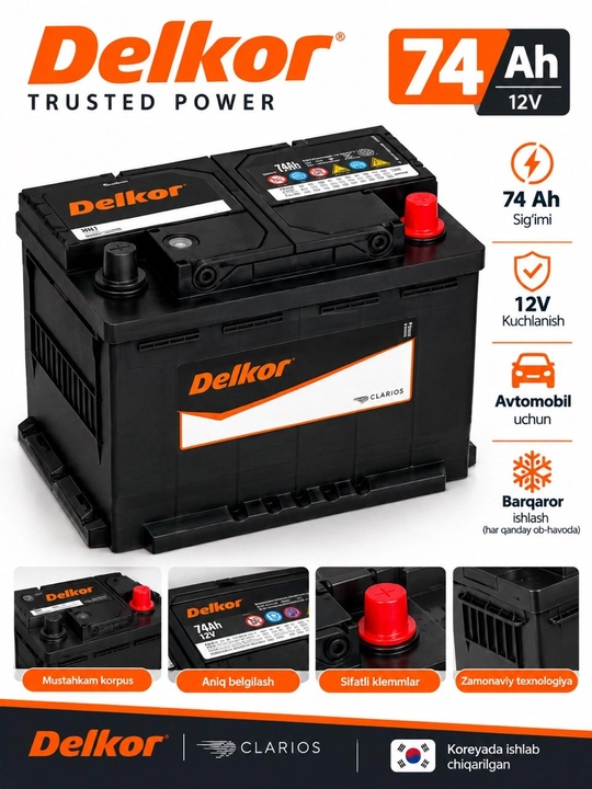 Аккумулятор delkor 74 ah 12v