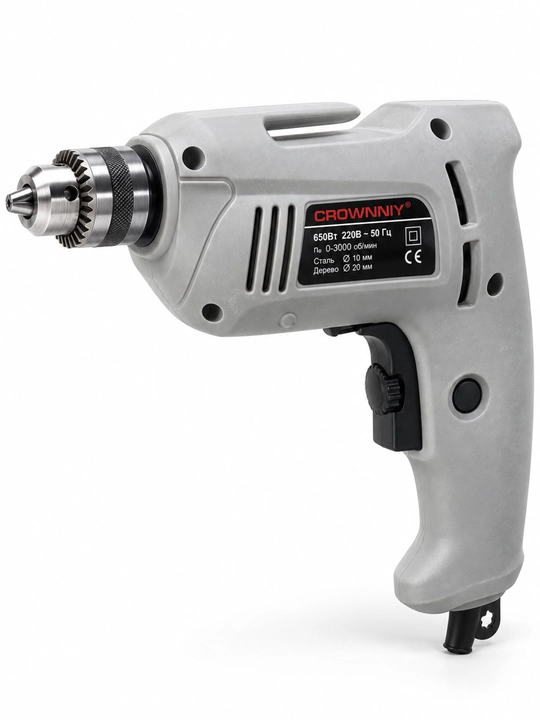 Elektr drel CROWNNIY 650 vt